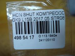 Компрессор кондиционера на Honda Shuttle GK9 L15B Фото 4