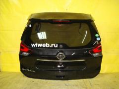 Дверь задняя на Nissan X-Trail T32 226-23746