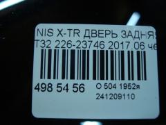 Дверь задняя 226-23746 на Nissan X-Trail T32 Фото 4