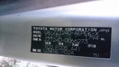 Крепление глушителя на Toyota Premio ZZT240 1ZZ-FE Фото 2