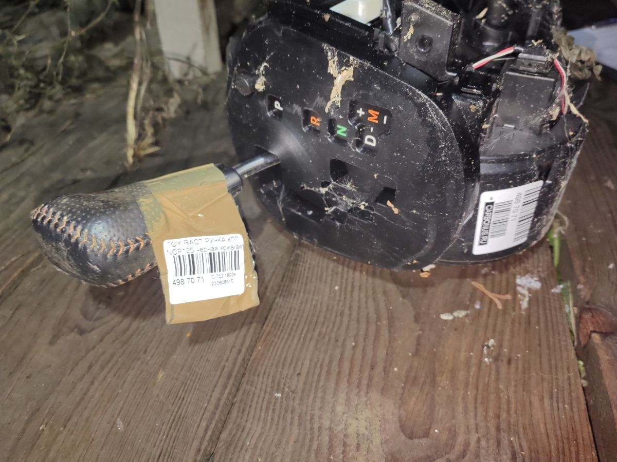 Ручка КПП на Toyota Ractis NCP120 Фото 6