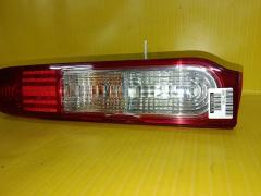 Стоп P8187 P8187 на Nissan Cube Z12 Фото 3
