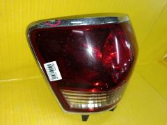 Стоп 30-292 30-292 на Toyota Crown JZS171 Фото 8