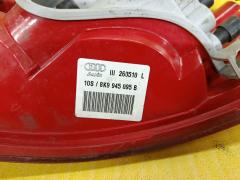 Стоп 8K9945095B на Audi A4 8K Фото 8