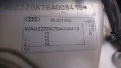 Держатель дворника на Audi A4 8K Фото 5