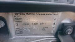 Капот 53301-28050 на Toyota Lite Ace KR42V Фото 8