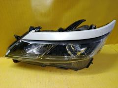 Фара 100-23721 100-23721 на Nissan Serena GFC27 Фото 3