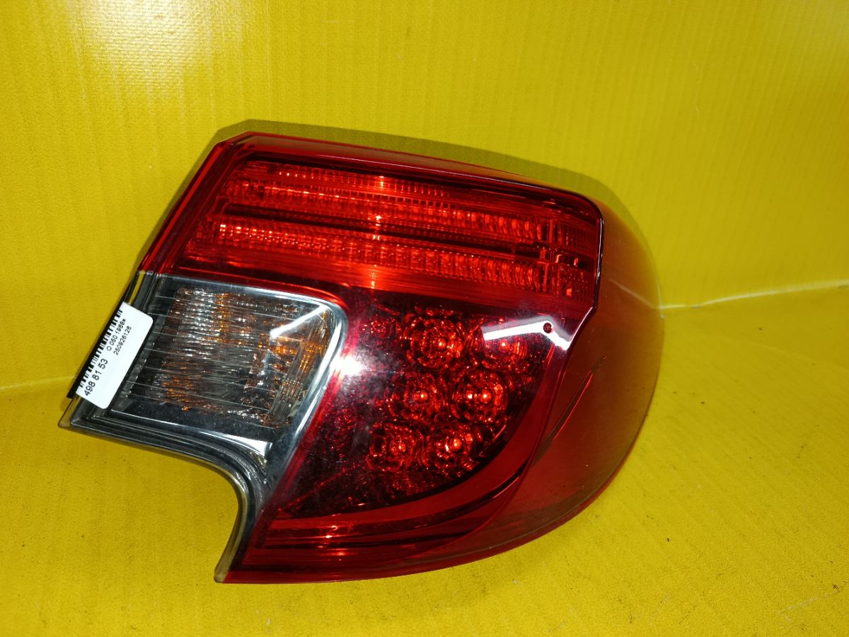 Стоп 22-360 22-360 на Toyota Mark X GRX130 Фото 1