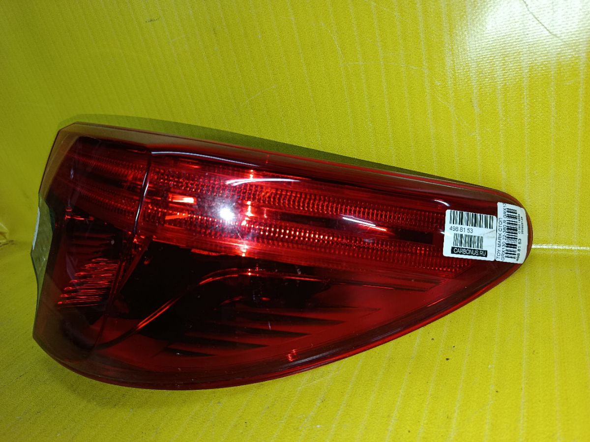 Стоп 22-360 22-360 на Toyota Mark X GRX130 Фото 2