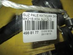 Катушка зажигания на Suzuki Palette MK21S K6A Фото 2