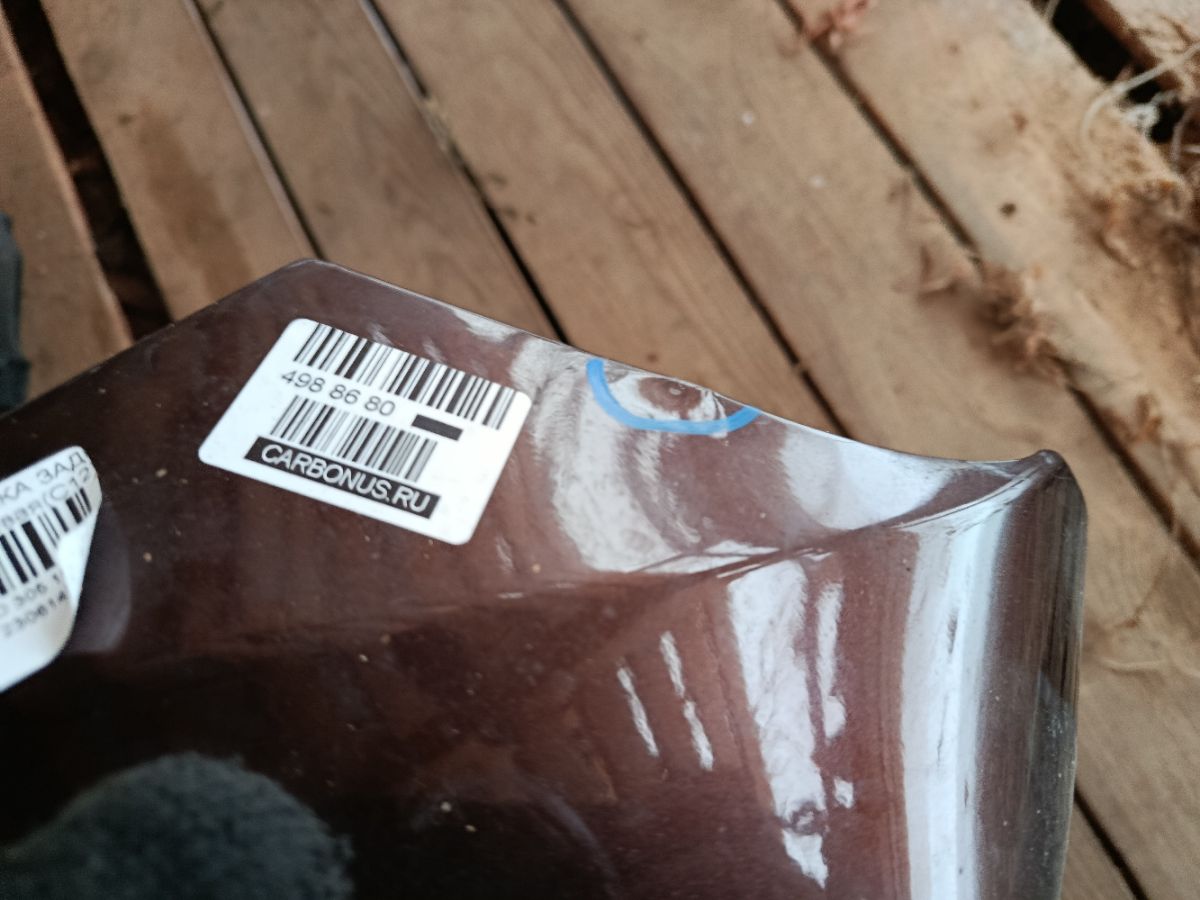 Планка задняя на Nissan Dayz Roox B21A Фото 5