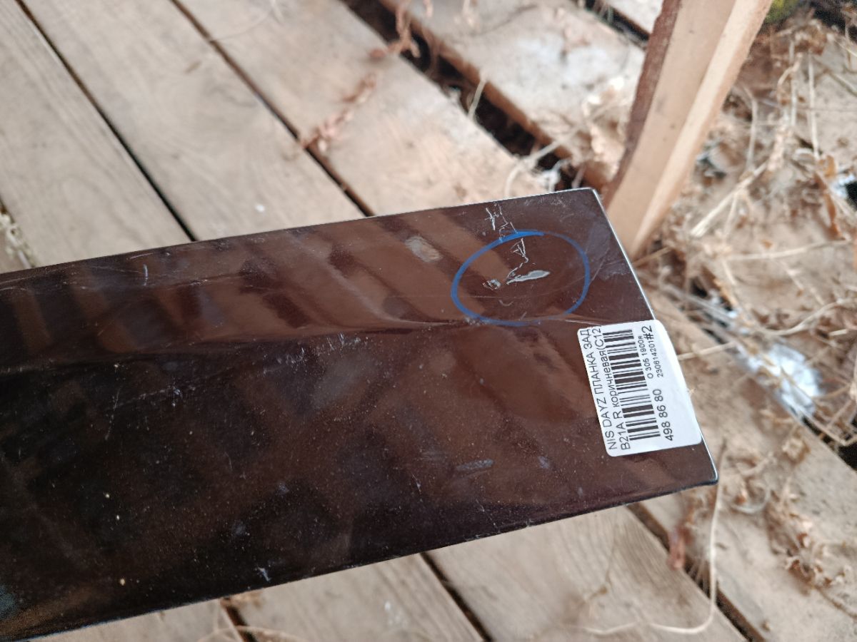 Планка задняя на Nissan Dayz Roox B21A Фото 6