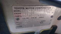 Балка под ДВС на Toyota Probox NCP50V 2NZ-FE Фото 6