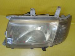 Фара 52-075 52-075 на Toyota Probox NCP50V Фото 3