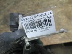 Катушка зажигания 22448-1KT0A на Nissan Wingroad Y12 HR15DE Фото 3