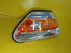 Поворотник к фаре 22-252 22-252 на Toyota Mark Ii GX100 Фото 3