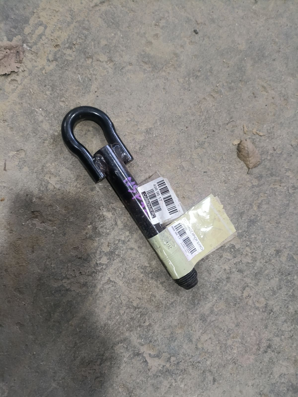 Крюк буксировочный 51960-0D080, 51960-47020 на Toyota Ractis NCP120 Фото 3