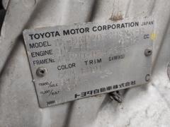 Капот 53301-52030 на Toyota Funcargo NCP20 Фото 4