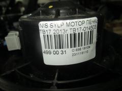 Мотор печки на Nissan Sylphy TB17 Фото 3