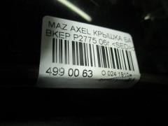 Крышка багажника P2775 на Mazda Axela Sport BKEP Фото 5