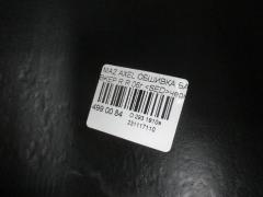 Обшивка багажника на Mazda Axela BKEP Фото 2