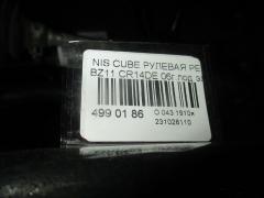 Рулевая рейка 48001-3U01A на Nissan Cube BZ11 CR14DE Фото 2