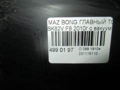 Главный тормозной цилиндр на Mazda Bongo SK82V F8 Фото 4