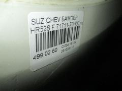 Бампер 71711-70H00 на Suzuki Chevrolet Cruze HR52S Фото 3