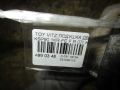 Подушка двигателя на Toyota Vitz KSP90 1KR-FE Фото 3