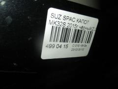 Капот на Suzuki Spacia MK32S Фото 3