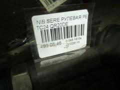 Рулевая рейка на Nissan Serena TC24 QR20DE Фото 2
