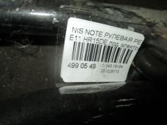 Рулевая рейка на Nissan Note E11 HR15DE Фото 3