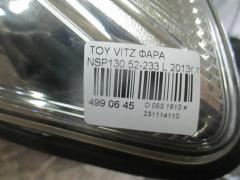 Фара 52-233 на Toyota Vitz NSP130 Фото 3