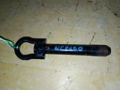 Крюк буксировочный на Toyota Ractis NCP100 51960-0D080  51960-47020