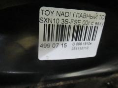 Главный тормозной цилиндр 47201-44020, 47201-44021 на Toyota Nadia SXN10 3S-FSE Фото 4