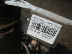 Амортизатор на Honda Freed Hybrid GP3 Фото 2