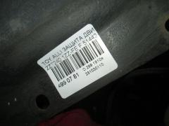 Защита двигателя 51442-20560 на Toyota Allion ZZT240 1ZZ-FE Фото 4