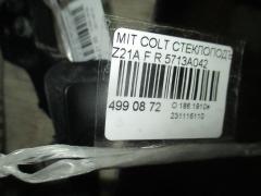 Стеклоподъемный механизм 5713A042 на Mitsubishi Colt Z21A Фото 2