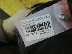 Стойка амортизатора на Subaru Impreza Wagon GH2 EL15 Фото 2
