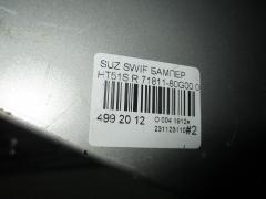Бампер 71811-80G00 на Suzuki Swift HT51S Фото 14