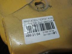 Порог кузова пластиковый ( обвес ) на Mazda Atenza GY3W Фото 4