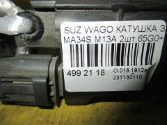 Катушка зажигания 65G0, 33400-65G00, 33400-65G01, LC-016-6247 на Suzuki Wagon R Solio MA34S M13A Фото 2