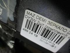 Зеркало двери боковой на Mazda Demio DY3W Фото 3