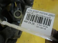 Ролик двери на Honda Stepwgn RK5 Фото 2