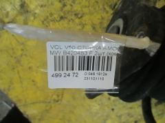 Стойка амортизатора на Volvo V50 MW B4204S3 Фото 2