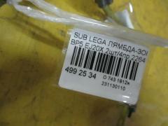 Лямбда-зонд 22641-AA410/4пр.22690-AA700 на Subaru Legacy Wagon BP5 EJ20X Фото 2