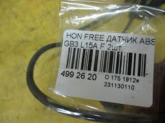 Датчик ABS на Honda Freed Spike GB3 L15A Фото 2