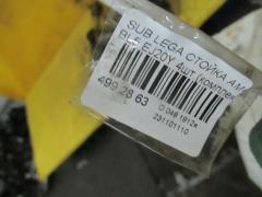 Стойка амортизатора на Subaru Legacy BL5 EJ20Y Фото 2