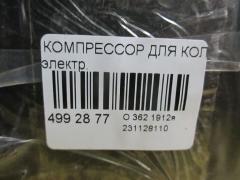 Компрессор для колес Фото 2