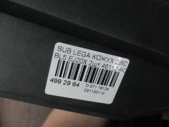 Кожух ДВС 46112-AG020 46112-AG000 на Subaru Legacy BL5 EJ20X Фото 2